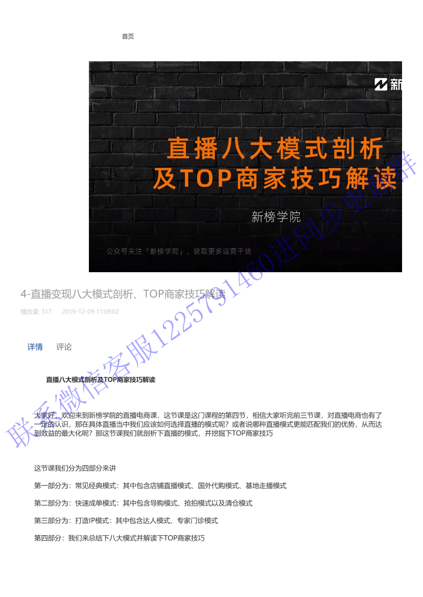 04 PPT04 PPT_1.png